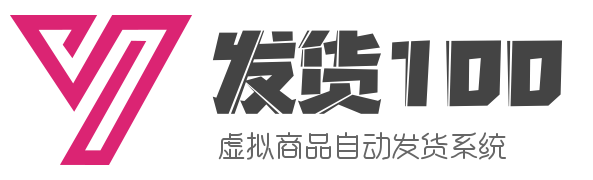 企业支付宝批发-支付宝小号购买出售-白号-实名-7x24小时自动发货站