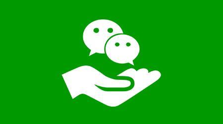 微信站街号购买，站街是什么